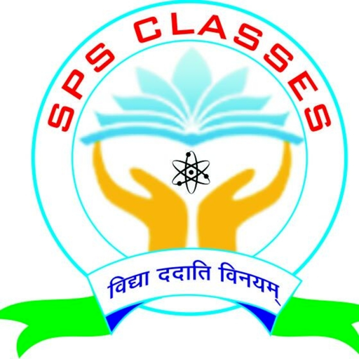 SPS Classes logo