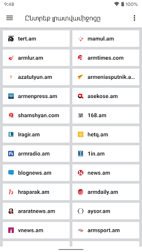 Android application Armenia Today - Լուրեր screenshort