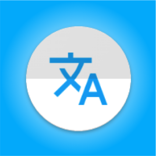 Translate Offline (Voice, OCR)  Icon