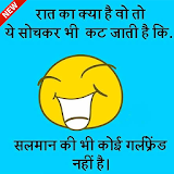 Funny Jokes Pictures & Quotes icon