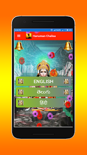 Hanuman Chalisa in Telugu, Hindi and English App Download Apk Mod Download 1