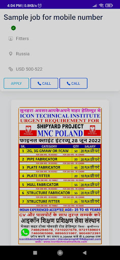 IconsWorks - Gulf jobs Screen 3