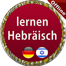 Icon image Sprachen Lernen Hebräisch