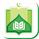 Islamic eBook library Tải xuống trên Windows