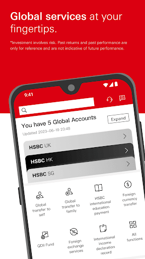 HSBC China Screen 3
