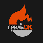 Cover Image of ดาวน์โหลด GrillOK 3.0.3 APK