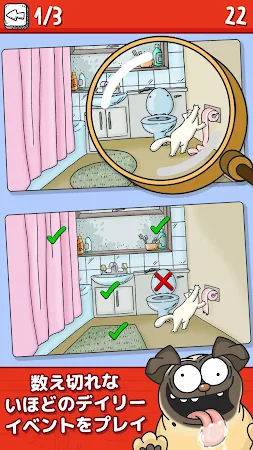Game screenshot Simon’s Cat - Crunch Time! hack
