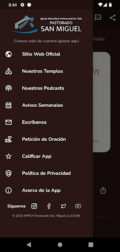 IMP San Miguel Screen 2