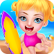 Summer Vacation Girl Game - Androidアプリ