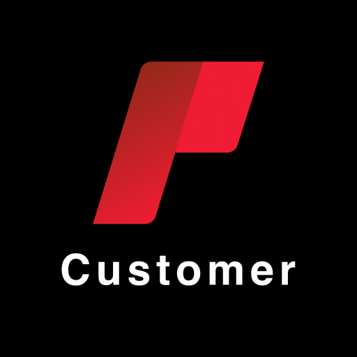 VeryPay Customer logo