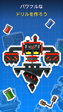 Game screenshot Drilla：鉱山とクラフト apk download