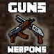 Guns and Weapons Mods - Androidアプリ