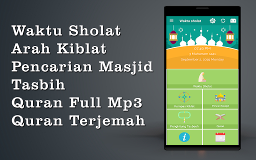 Android application Alarm Adzan Otomatis & Quran screenshort