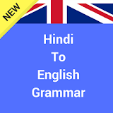 English Grammar in Hindi icon