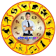 الابراج اليومية الخريطة الفلكية حركة ساعات الكواكب Download on Windows