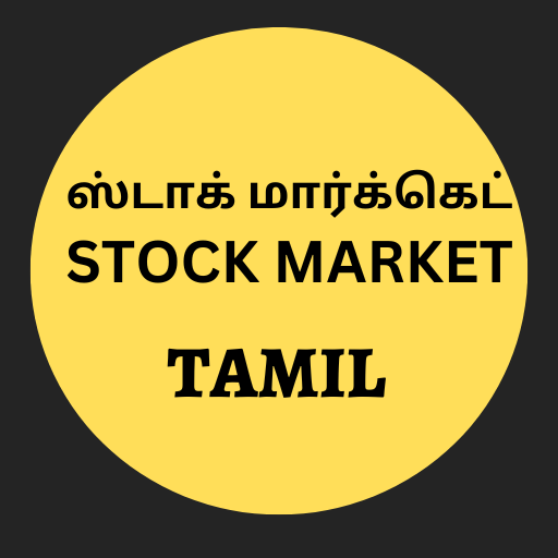 Stock Market in Tamil - 1.0 - (Android)
