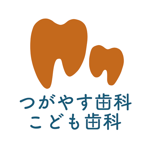 つがやす歯科 公式アプリ logo