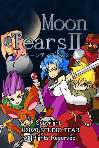 【王道RPG】ムーンティアーズ２-MOON TEARSⅡ-