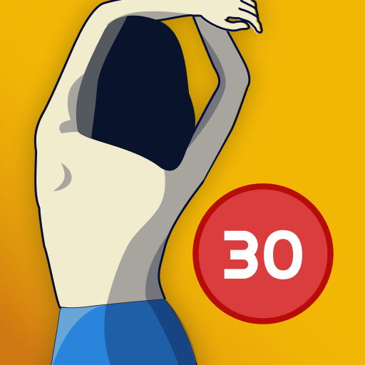 Perfect Posture & Healthy back logo