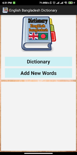 Android application English Bangladesh Dictionary screenshort