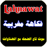 Lahnawat 2018 icon