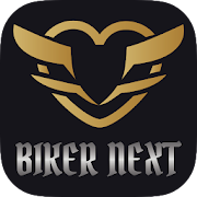 Biker Next