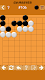 screenshot of Go Master, Tsumego Go Problems