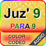 Cover Image of Download Color coded Para 9 with Audio  APK