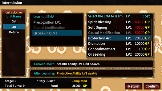Screenshot image