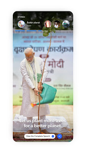 Narendra Modi - Latest News, Videos and Speeches android2mod screenshots 3