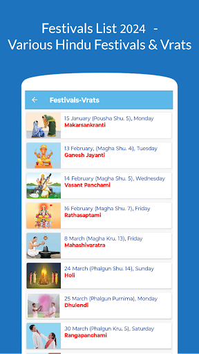 English Calendar 2024