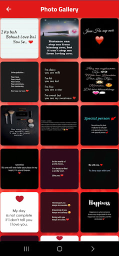 love messages Screen 2