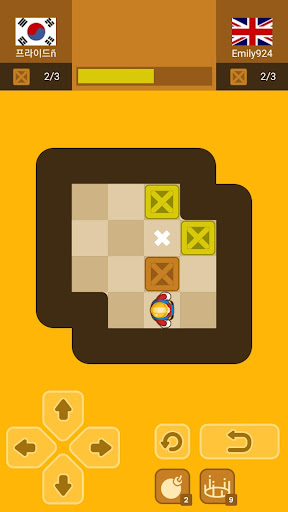 Push Maze Puzzle screenshots 9