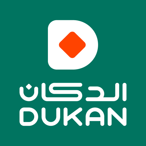 الدكان Dukan - AppWisp.com