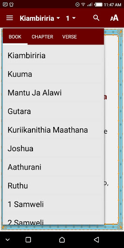 App screenshot