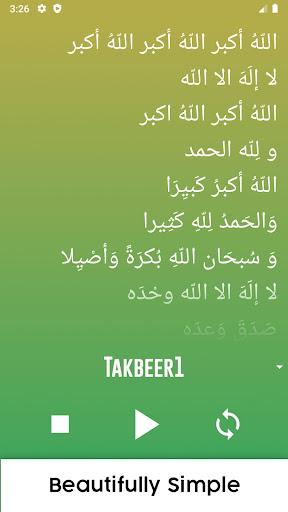 Android application Eid Takbeer screenshort