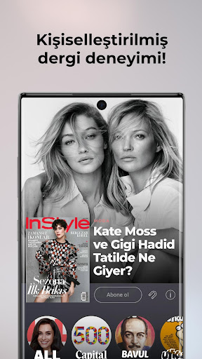 SMAG Screen 2