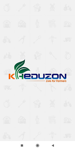 Android application Kheduzon screenshort
