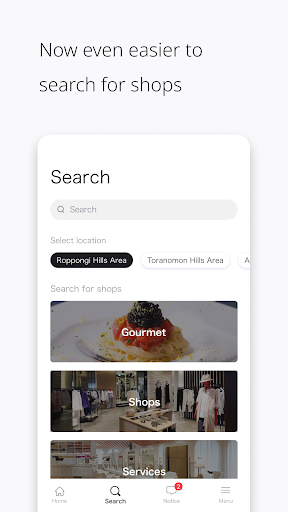 HILLS APP Screen 3