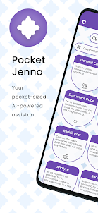 Pocket Jenna