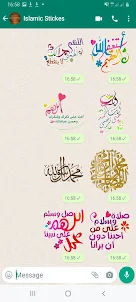 ملصقات إسلامية وعربية واتساب