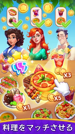 Game screenshot Merge Diner - 料理ゲーム mod apk
