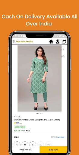 Saree Online Shopping Screen 3