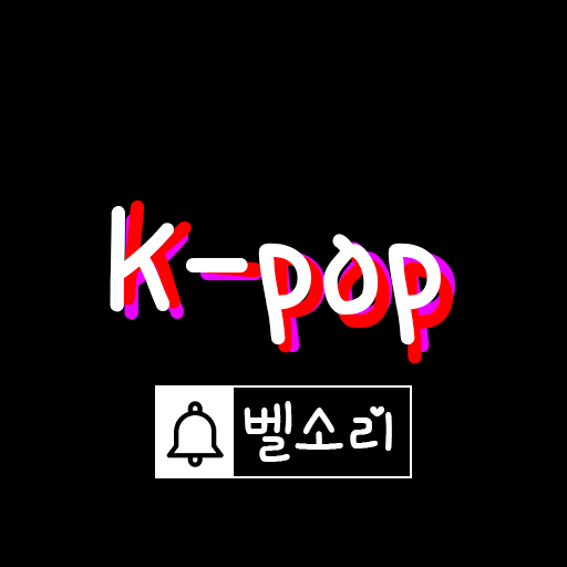 K-POP Ringtones 2023  Icon