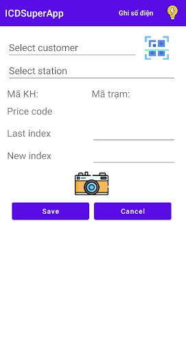 ICDLB super app Screen 2