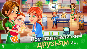 Game screenshot Dr. Cares - Pet Rescue 911 hack