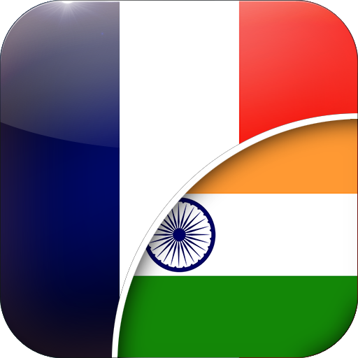 French-Urdu Translator logo