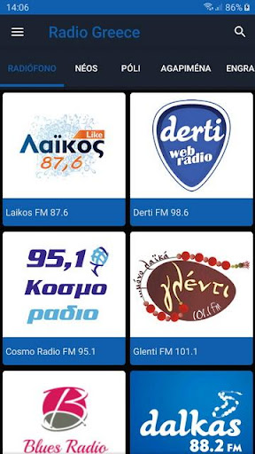 Android application Radio Greece screenshort