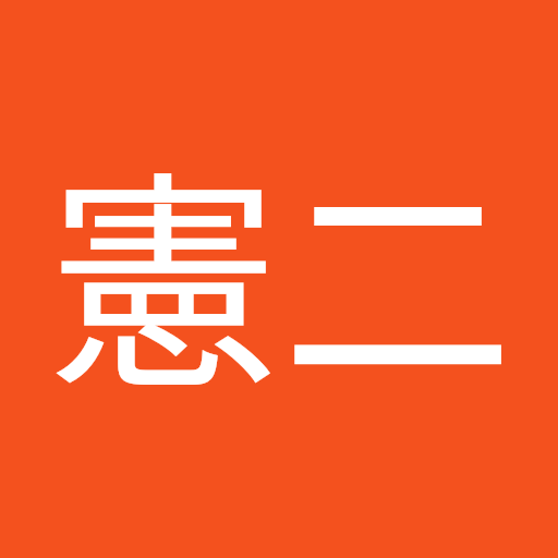 きっと うまくいく 吹替版 Movies On Google Play