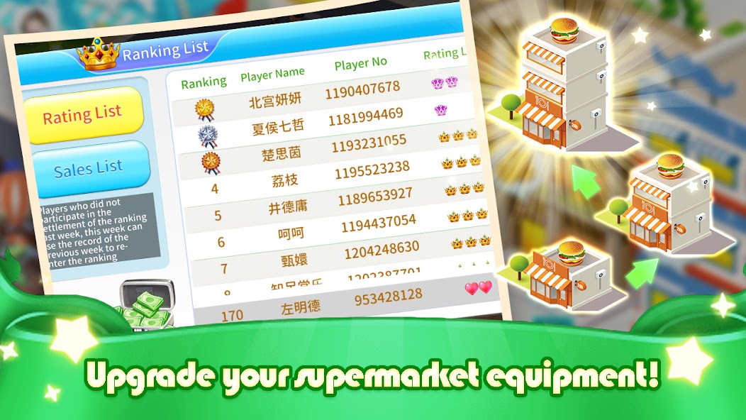 My Store：Supermarket simulate screenshots
